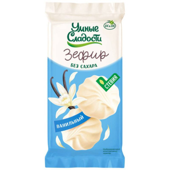 Зефир Умные сладости ванильный со стевией, 50г