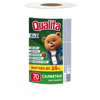 Салфетка для уборки Qualita Optima вискозные в рулоне, 70шт