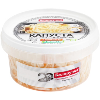 Капуста квашеная с морковью и яблокам Белоручка, 500г