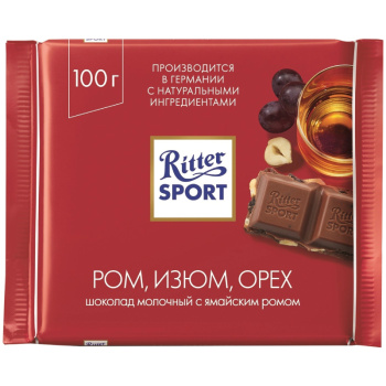 Шоколад молочный Ritter Sport Ром, изюм, орех, 100г