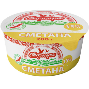 Сметана Свитлогорье 15% БЗМЖ, 200г