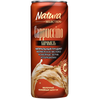Напиток Natura Selection Kофейный Cappuccino карамель 2,4% 220мл БЗМЖ
