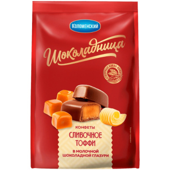 Конфеты Коломенское Шоколадница Тоффи из мягкой карамели сливочные в шоколаде, 160г