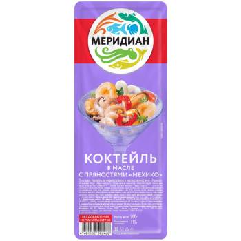 Коктейль из морепродуктов в масле с пряностями по-мексикански 200г Меридиан