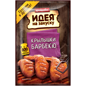 Маринад Костровок для крылышек Барбекю, 80г