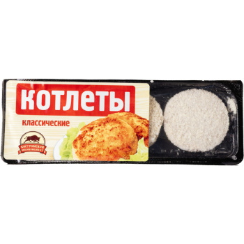 Котлеты Классические Костромской МК, 225г