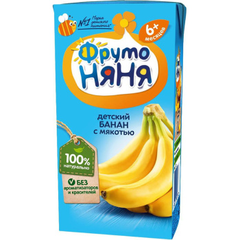 банан_0_2