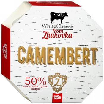 Сыр Камамбер Белый из Жуковки 50%, 125г