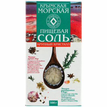 Соль Крымская 500г морская крупный помол