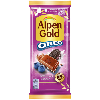 Шоколад молочный Alpen Gold Черничная поляна с черничной начинкой и кусочками печенья Орео, 85г