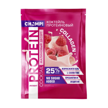 Коктейль протеиновый Champ! Малиновый десерт, сухая смесь, 30г