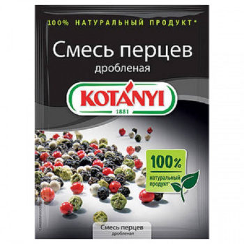 Смесь перцев дробленая Котани, 12г 