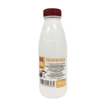 Ряженка КФХ Артемьева М.Н, 3,5-6%, 470г