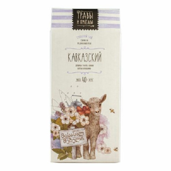 czM6Ly9jb250ZW50LWltYWdlcy1wcm9kL3Byb2R1Y3RzLzExNTE3ODQvb3JpZ2luYWwvMS8yMDIyLTExLTE3VDExJTNBMDklM0E0My4wNDgwMDAlMkIwMCUzQTAwLzExNTE3ODRfMS5qcGc_