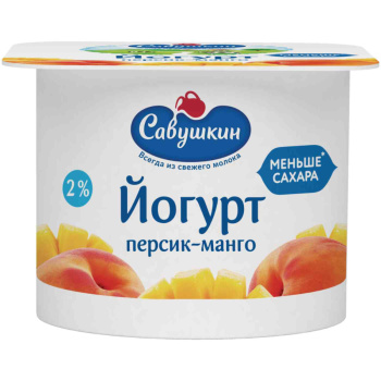 Йогурт Персик-манго Савушкин Продукт 2% БЗМЖ, 120г