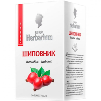 Чайный напиток Konigin Herbarium Шиповник, 20х2г