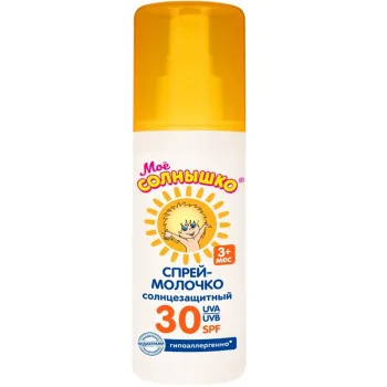 Спрей солнцезащитный Моё солнышко,  с 3месяцев, SPF30, 100мл