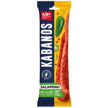 Колбаски сырокопченые Kabanos Jalapeno Мясницкий ряд, 60г