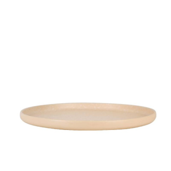 Тарелка Grow.Beige d20 см керамика 2730045