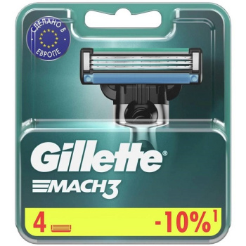 Кассеты Gillette MACH3 4шт