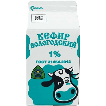 Кефир Вологодский Северное молоко 1% БЗМЖ, 455мл