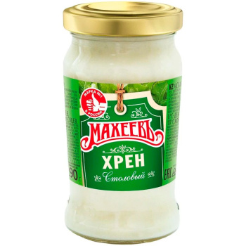 Хрен Махеевъ Столовый, 190г