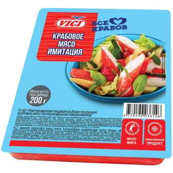 Крабовое мясо замороженое VICI, 200г