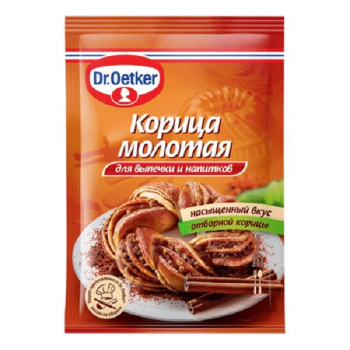 Корица молотая Dr. Oetker Dr. Baker, 8г  