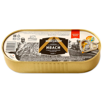 Сардина иваси копчёная в масле, Доброфлот, 210г