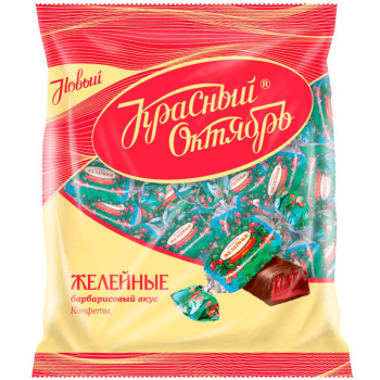 Конфеты Красный Октябрь желейные, барбарис, 250г