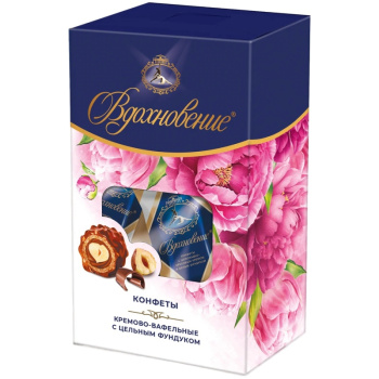 Шок.набор Вдохновение с шок орех кремом и целым фунд 112г