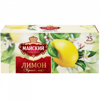 Чай Майский 25пак Лимон