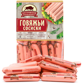 Сосиски Говяжьи Костромской Мясокомбинат ГОСТ