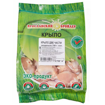 Крыло две части раздельно 750г. охл. Ярославский бройлер