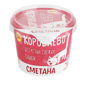 сметана_20__180_г