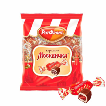 Карамель Москвичка 120г (Москва РотФронт)