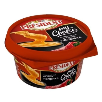 Сыр Президент плавленный MY CHEESE, Паприка 53% БЗМЖ, 125г