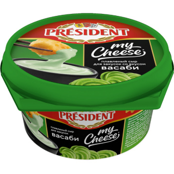 Сыр Президент плавленный MY CHEESE Васаби, 51% БЗМЖ, 125г
