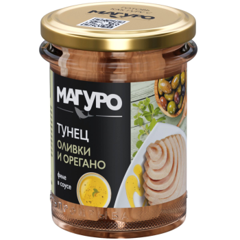 Тунец с маслом Магуро 200г полосатый филе в соусе Оливки орегано 