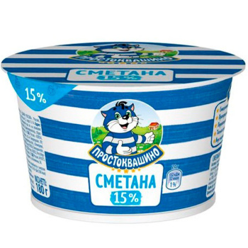 Сметана 15% 180гр Простоквашино БЗМЖ
