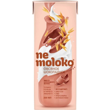 Напиток овсяный Nemoloko шоколадный 3,2%, 0,2л