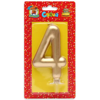 Свеча для торта Цифра 4, Золотой металлик большая 