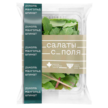 Салатная смесь Рукола Мангольд Шпинат Коррекс 75г
