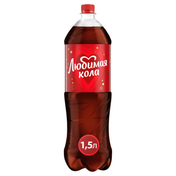 Газ.вода 1,5л Любимая Кола