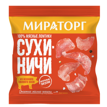 Изображение_5