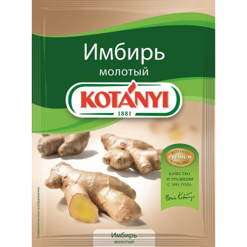 Имбирь Котани молотый, 15г 