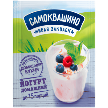 Закваска Самоквашино Йогурт Домашний, 2г