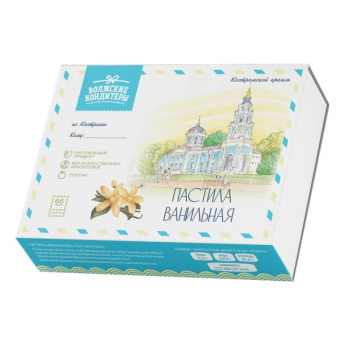 Пастила Волжские кондитеры Ванильная, 180г
