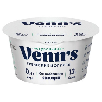 Venns