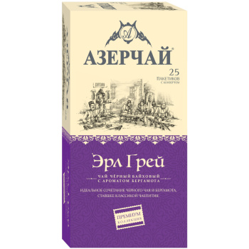 Чай чёрный Азерчай Эрл Грей Премиум 25пакетиков в конвертах